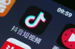 8分钟教程!蚌埠厂区招聘_哔哩哔哩